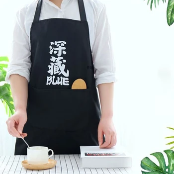 Salon Hair Cutting Apron Hairdressing Cape For Barber Hair Cutting Dyeing Gown Cape Hairdresser Styling Cloth Accessory
Salon Hair Cutting Apron Hairdressing Cape For Barber Hair Cutting Dyeing Gown Cape Hairdresser Styling Cloth Accessory