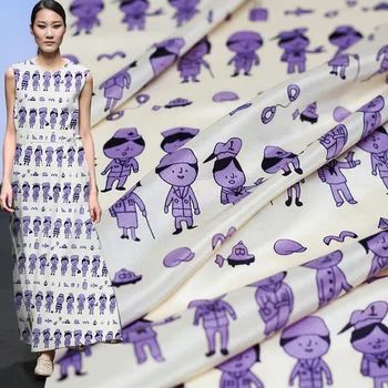 PearlSilk Store Cartoon character Beige bottom little man printed silk Crepe de Chine fabric silk scarf fabric Free shipping
PearlSilk Store Cartoon character Beige bottom little man printed silk Crepe de Chine fabric silk scarf fabric Free shipping