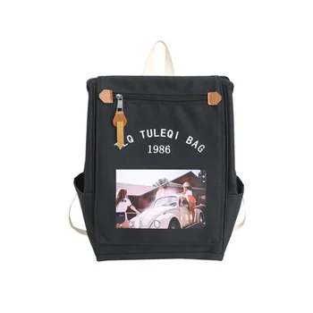 Trendy fashion unisex canvas shoulder bag personality letter pattern casual student bag couple's school bag
Trendy fashion unisex canvas shoulder bag personality letter pattern casual student bag couple's school bag