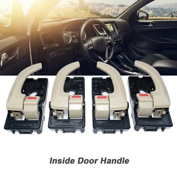 4PCS Car Interior Door Handle Left Right Inside Door Handle Replacement Set for Hyundai Tucson 2005-2009 Beige
4PCS Car Interior Door Handle Left Right Inside Door Handle Replacement Set for Hyundai Tucson 2005-2009 Beige