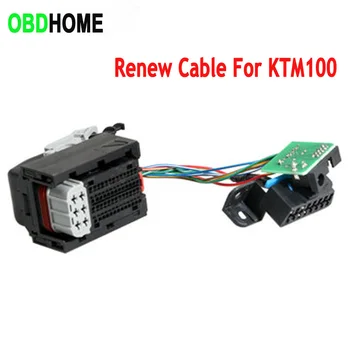 New ECU ME9.7/272-273/ Renew Cable for Mercedes Benz for KTM100 KTAG ECU Programming Work for VVDI MB BGA Device Scanner
New ECU ME9.7/272-273/ Renew Cable for Mercedes Benz for KTM100 KTAG ECU Programming Work for VVDI MB BGA Device Scanner