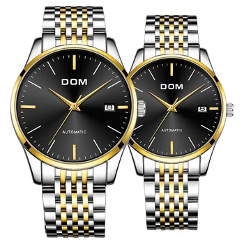 DOM high-quality mechanical couple watch is light and luxurious, anti-interference and strong performance. M-79T
DOM high-quality mechanical couple watch is light and luxurious, anti-interference and strong performance. M-79T