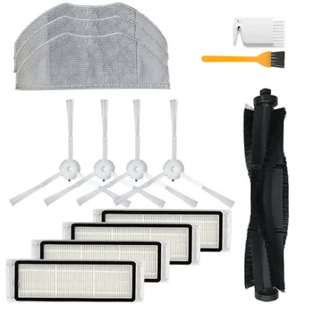 Main Brush Filter Side Brushes Mop Cloth For Robot Vacuum Cleaner 360 S5 S7 Part Kits Home Cleaning Accessories
Main Brush Filter Side Brushes Mop Cloth For Robot Vacuum Cleaner 360 S5 S7 Part Kits Home Cleaning Accessories