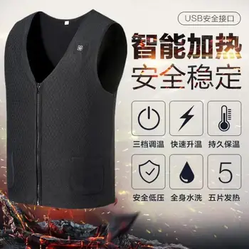 New Winter Motorcycle Jacket USB Infrared Electric Heating Men Women Vest Waistcoat Thermal Clothing Winter Riding Jacket 
New Winter Motorcycle Jacket USB Infrared Electric Heating Men Women Vest Waistcoat Thermal Clothing Winter Riding Jacket