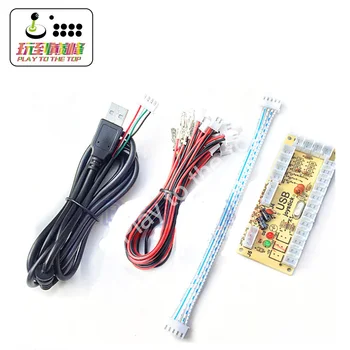 12 Set / Lot Zero Delay Arcade USB Encoder PC to Joystick Push Buttons Wire Cables For MAME Fight Stick Control Module Board
12 Set / Lot Zero Delay Arcade USB Encoder PC to Joystick Push Buttons Wire Cables For MAME Fight Stick Control Module Board