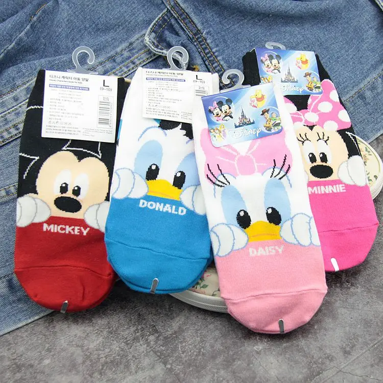 Imported from South Korea Brand Children's Socks Cartoon Animation Baby Short Socks Spring And Autumn Cotton Low-Cut 3 ~ 10-Year
Imported from South Korea Brand Children's Socks Cartoon Animation Baby Short Socks Spring And Autumn Cotton Low-Cut 3 ~ 10-Year