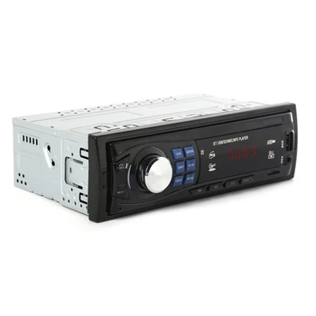 1Din Car Radio 8013 Bluetooth Auto radio Stereo MP3 Player with Remote Control, FM/USB/AUX Input function רדיו לרכב
1Din Car Radio 8013 Bluetooth Auto radio Stereo MP3 Player with Remote Control, FM/USB/AUX Input function רדיו לרכב