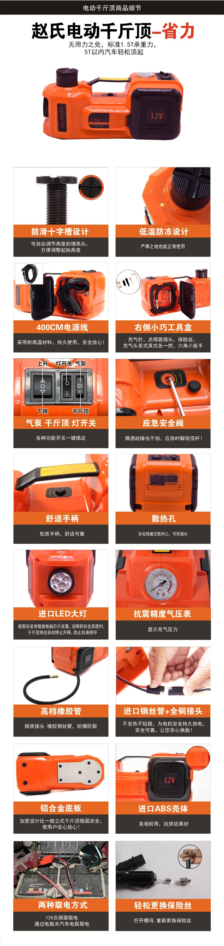 zsyt02( Chinese version details-05.jpg