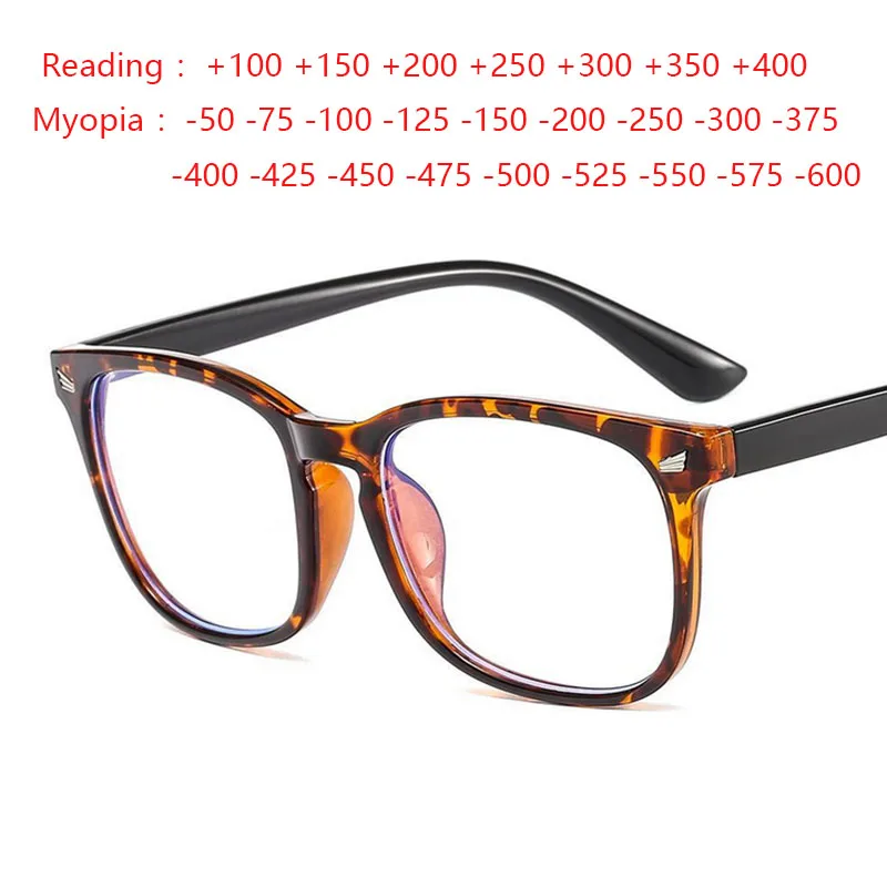 Square Reading Eye Glasses +100 +150 +200 Women Men Myopia Eyeglasses -0.75 -1.0 -1.5 -2.0 Transparent Black Pink Blue Oculos
Square Reading Eye Glasses +100 +150 +200 Women Men Myopia Eyeglasses -0.75 -1.0 -1.5 -2.0 Transparent Black Pink Blue Oculos