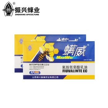 2ML*10 Fluvalinate varroa Solution beekeeping varroa mite control pesticides kill bee varroa efficiently for apicultura
2ML*10 Fluvalinate varroa Solution beekeeping varroa mite control pesticides kill bee varroa efficiently for apicultura