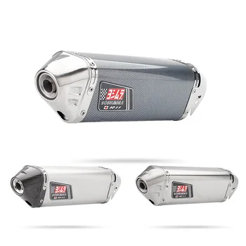 Universal carbon fibers Motorcycle for yoshimura exhaust muffler exhaust escape moto for cbr1000 Tmax530 pcx gsxr k7 k8 R1 R6
Universal carbon fibers Motorcycle for yoshimura exhaust muffler exhaust escape moto for cbr1000 Tmax530 pcx gsxr k7 k8 R1 R6