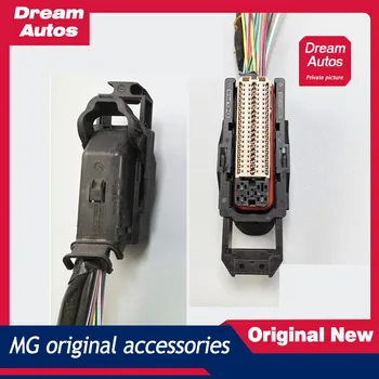 Engine computer plug Engine electronic control unit plug ECU original new for MG3
Engine computer plug Engine electronic control unit plug ECU original new for MG3