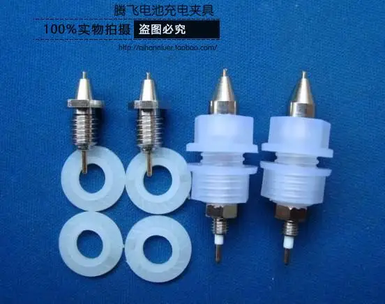 Lithium Battery Cabinet Positive and Negative Probe 18650 Pinch Four-wire Fixture Component Refrigerator Battery Terminal
Lithium Battery Cabinet Positive and Negative Probe 18650 Pinch Four-wire Fixture Component Refrigerator Battery Terminal
