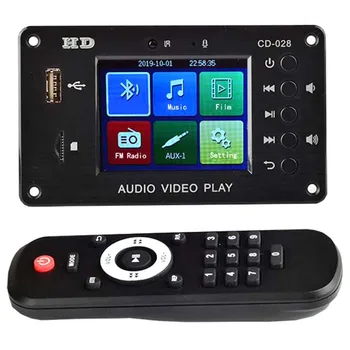 Bluetooth 5.0 MP3 o Decoder Music Player USB TF FM Radio DH Digital Decoding Module DIY Sound Home Speaker Amplifier
Bluetooth 5.0 MP3 o Decoder Music Player USB TF FM Radio DH Digital Decoding Module DIY Sound Home Speaker Amplifier