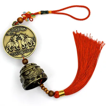Yunnan Lijiang Nation Wind Metal Bell Clam Hook Wind Chime Pendant Recruit Wealth Protect Safety Feng Shui Hanging Drop
Yunnan Lijiang Nation Wind Metal Bell Clam Hook Wind Chime Pendant Recruit Wealth Protect Safety Feng Shui Hanging Drop