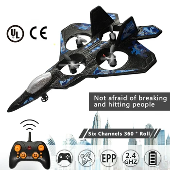 RC Airplane Fixed Wing Drone Model Aircraft Electric RTF Epp Foam Phantom Remote Control Fighter Quadcopter Glider Plane Aircraf
RC Airplane Fixed Wing Drone Model Aircraft Electric RTF Epp Foam Phantom Remote Control Fighter Quadcopter Glider Plane Aircraf