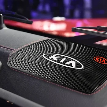 New Car Logo Anti Slip Mat Phone Holder Non-Slip Mat non slip Pad For KIA K2 K3 K5 Sorento Sportage R Rio Soul cap car styling
New Car Logo Anti Slip Mat Phone Holder Non-Slip Mat non slip Pad For KIA K2 K3 K5 Sorento Sportage R Rio Soul cap car styling