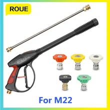 19 Inches Pressure Washer with 5 Quick Connect Nozzles M22 14mm Gun 1/4" Quick Plug Connect Extension Rod for M22 Car Clenaing
19 Inches Pressure Washer with 5 Quick Connect Nozzles M22 14mm Gun 1/4" Quick Plug Connect Extension Rod for M22 Car Clenaing
