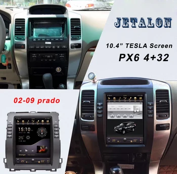 10.4" Tesla Screen Navigation For TOYOTA Prado Landcruiser LC120 Android 9.0 Car radio GPS bluetooth Multimedia Player Top Ver.
10.4" Tesla Screen Navigation For TOYOTA Prado Landcruiser LC120 Android 9.0 Car radio GPS bluetooth Multimedia Player Top Ver.