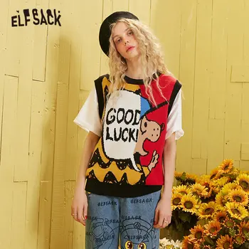 ELFSACK Orange Graphic Print Knit Pullover Women Sweater Vest 2020 Spring New Colorblock Sleeveless Ladies Casual Daily Tops
ELFSACK Orange Graphic Print Knit Pullover Women Sweater Vest 2020 Spring New Colorblock Sleeveless Ladies Casual Daily Tops