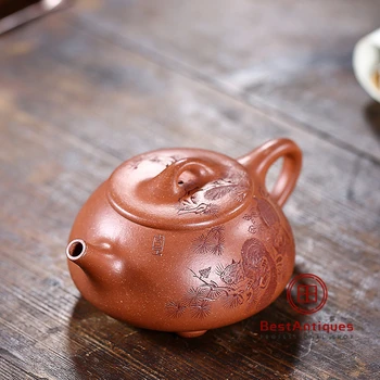 Yixing Zisha Teapot Purple Clay Teapots Handmade Songshu Shipiao 300cc
Yixing Zisha Teapot Purple Clay Teapots Handmade Songshu Shipiao 300cc