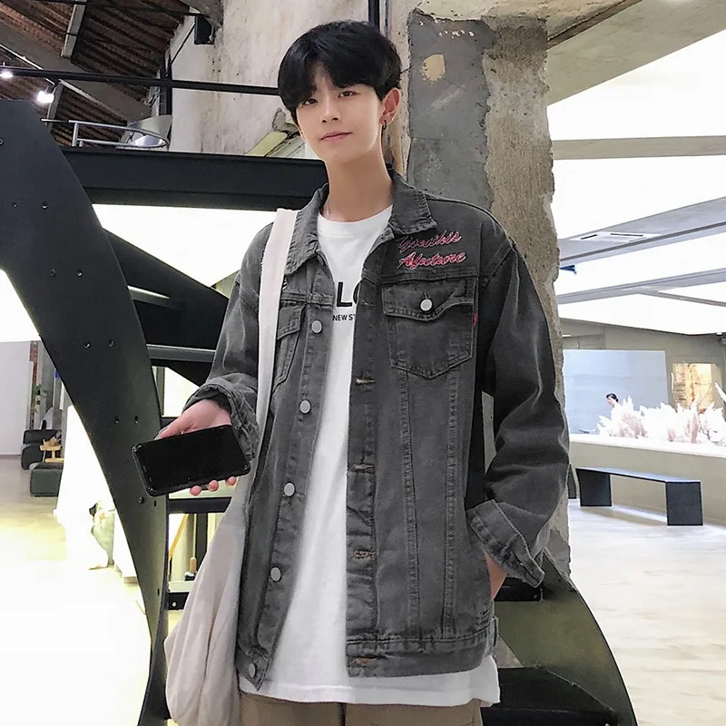 2020 Spring New Style Men's Loose-Fit Embroidery Jeans Coat Korean-style Thin Fashion Brand Jacket Fashion Jk9903
2020 Spring New Style Men's Loose-Fit Embroidery Jeans Coat Korean-style Thin Fashion Brand Jacket Fashion Jk9903