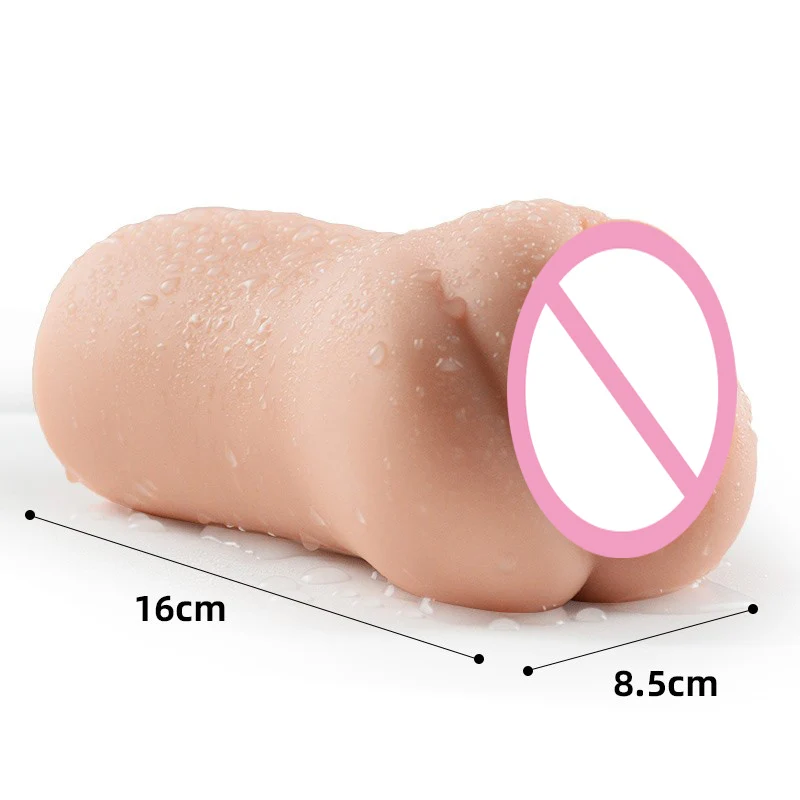 Мастурбаторы Япония