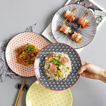 New Hot 8 Inch Platter Concise Porcelain Tableware Plate Tableware Dinnerware Concise Household Small Steak Disc
New Hot 8 Inch Platter Concise Porcelain Tableware Plate Tableware Dinnerware Concise Household Small Steak Disc