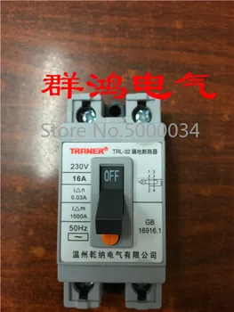 Traner Dry Nano Electrical Small Micro Leakage Circuit Breaker TRL-32 16A 230V
Traner Dry Nano Electrical Small Micro Leakage Circuit Breaker TRL-32 16A 230V