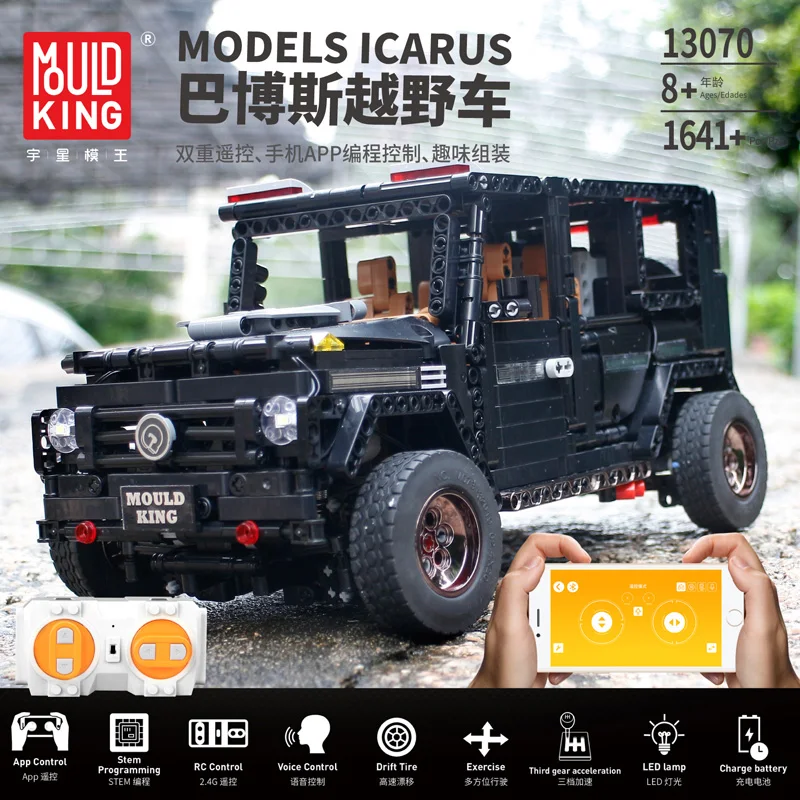 Technic RC Motors Car 13070 Compatible Technic SUV G65 AWD Building Blocks Bricks Kits Educational DIY Gift
Technic RC Motors Car 13070 Compatible Technic SUV G65 AWD Building Blocks Bricks Kits Educational DIY Gift
