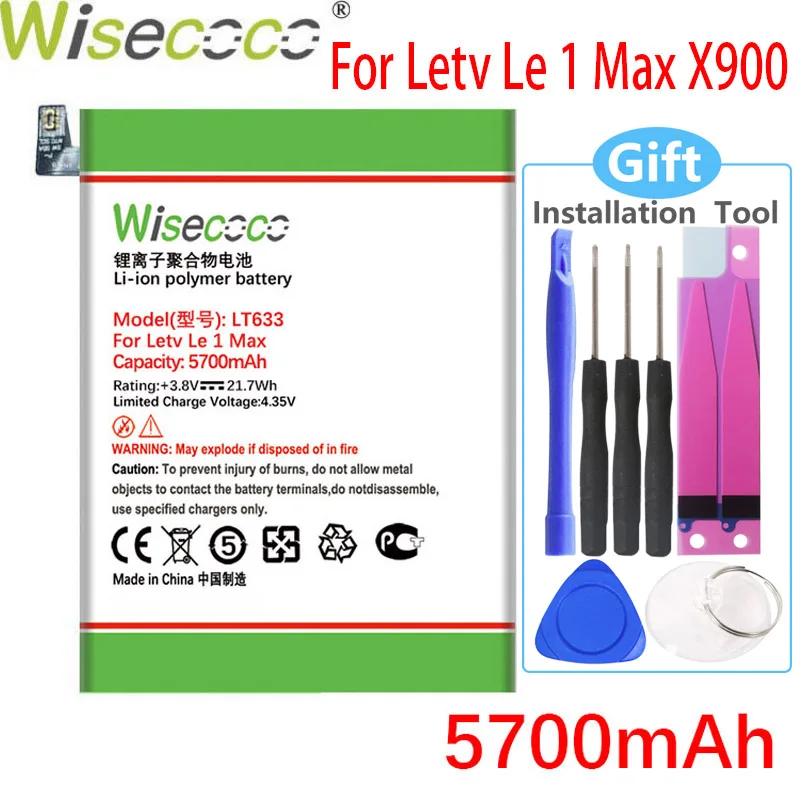 WISECOCO 5700 мАч LT633 Батарея для Letv Le 1 Max X900 телефон в наличии с высокое качество + номер