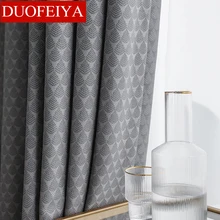 Gray Simple Light Luxury Sound Insulation Chenille Blackout Curtains for Living Dining Room Bedroom
Gray Simple Light Luxury Sound Insulation Chenille Blackout Curtains for Living Dining Room Bedroom