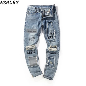 Men Biker Jeans Reflective Hole Denim Pants Mens Vintage Skinny Jeans Baggy Trousers Jean Fashion Streetwear Autumn
Men Biker Jeans Reflective Hole Denim Pants Mens Vintage Skinny Jeans Baggy Trousers Jean Fashion Streetwear Autumn