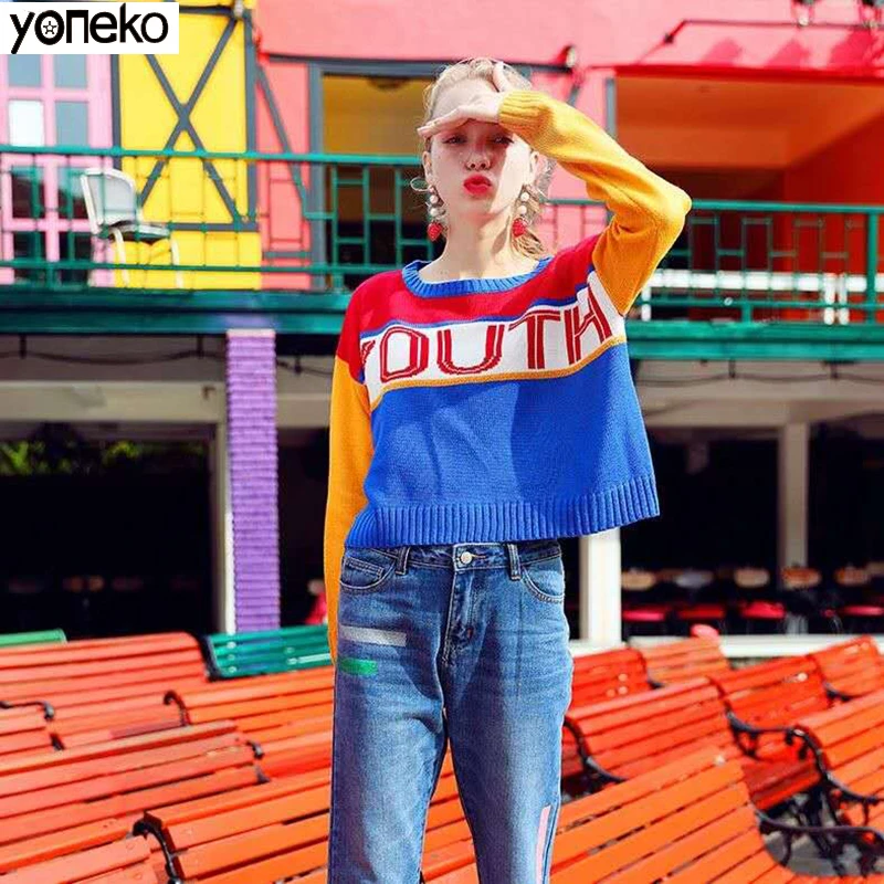 Yoneko 2020 Contrast Color Patchwork Women Sweater Sweet English Alphabet Knitting Female Sweaters KM628
Yoneko 2020 Contrast Color Patchwork Women Sweater Sweet English Alphabet Knitting Female Sweaters KM628