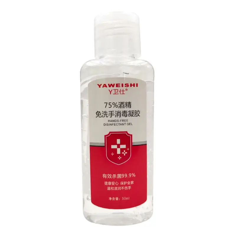 50ml 70-80% Alcohol Hand Sanitizer Gel Active Alcohol No Water Required Antibacterial Hand Soap Quick Drying Liquid Hand Soap
50ml 70-80% Alcohol Hand Sanitizer Gel Active Alcohol No Water Required Antibacterial Hand Soap Quick Drying Liquid Hand Soap