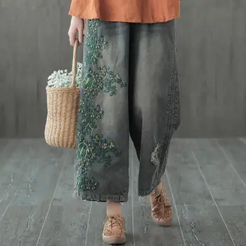 2020 autumn new straight wide leg jeans women vintageelastic waist embroidered loose straight jeans 
2020 autumn new straight wide leg jeans women vintageelastic waist embroidered loose straight jeans