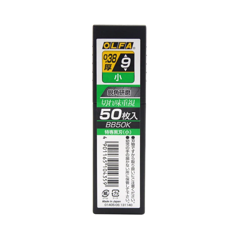 OLFA Spare Blades BB50K Special Black Blade S 9 Mm 50 Sheets for Box Cutter / Utility Knife Japan
OLFA Spare Blades BB50K Special Black Blade S 9 Mm 50 Sheets for Box Cutter / Utility Knife Japan