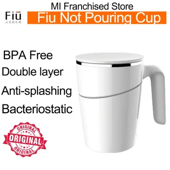 fiu cup 470ml Not Pouring Cup Innovation Magic Sucker Splash Proof Non-slip ABS dual layer 304 Stainless bottle for home
fiu cup 470ml Not Pouring Cup Innovation Magic Sucker Splash Proof Non-slip ABS dual layer 304 Stainless bottle for home
