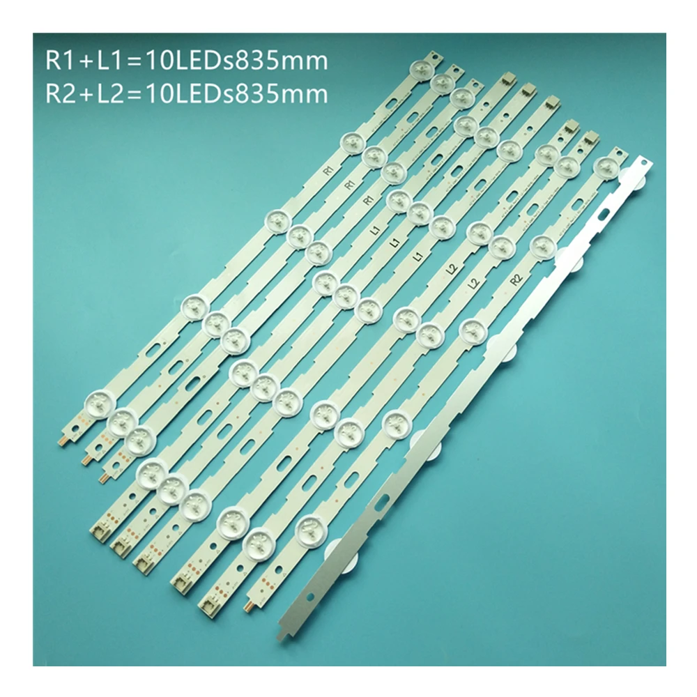 50 шт. * Светодиодный Подсветка полосы для 42LN549C 42LN541C 42LN5300 42LN5204 42LN5200 6916L-1402A 6916L-1403A 6916L-1404A 6916L-1405A
50 шт. * Светодиодный Подсветка полосы для 42LN549C 42LN541C 42LN5300 42LN5204 42LN5200 6916L-1402A 6916L-1403A 6916L-1404A 6916L-1405A