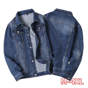Dark Blue Hole Jean Coat New Denim Jacket Men Spring And Autumn Simple Denim Jacket Men Casual Loose Denim Jacket Men
Dark Blue Hole Jean Coat New Denim Jacket Men Spring And Autumn Simple Denim Jacket Men Casual Loose Denim Jacket Men