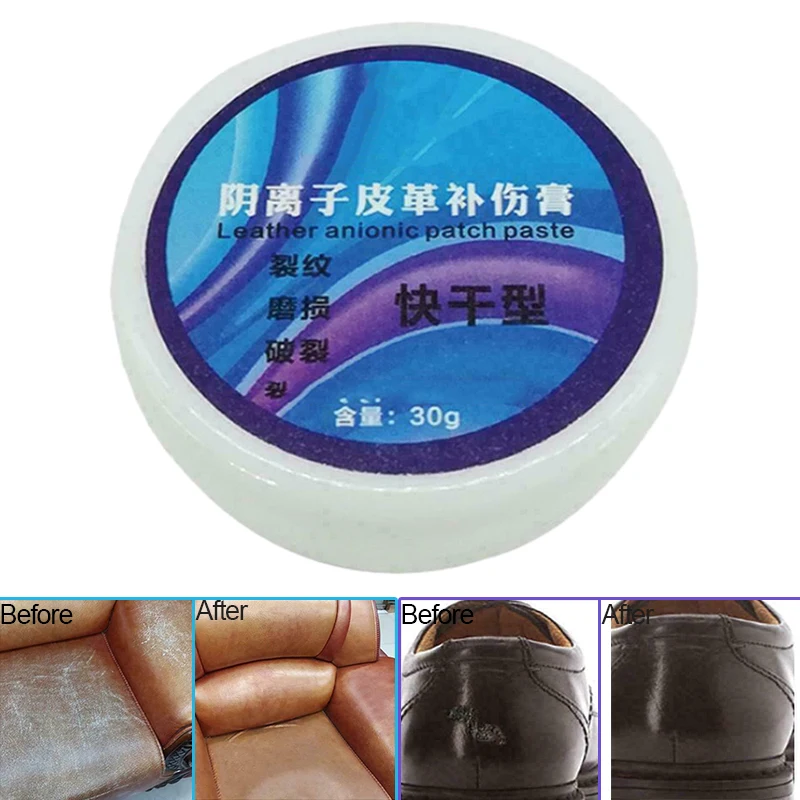 30ml White Multifunction Anionic Leather Restore Cream For Couch
