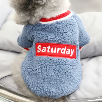 Fleece Dog Sweaters Pet Clothes For Small Dogs Chihuahua Yorkshire Dog Winter Sweater Jacket Jumper For Dog 2019 New II50GMY
Fleece Dog Sweaters Pet Clothes For Small Dogs Chihuahua Yorkshire Dog Winter Sweater Jacket Jumper For Dog 2019 New II50GMY