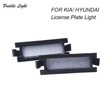 Car LED License number Plate Light fit For Hyundai i30 (GD) I30 CW (GD) KIA PRO C'eed 2006-2011 Turn Signal White Light Auto
Car LED License number Plate Light fit For Hyundai i30 (GD) I30 CW (GD) KIA PRO C'eed 2006-2011 Turn Signal White Light Auto