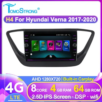 1024x600 4G LTE Car Radio Multimedia Video Player Navigation GPS Android For hyundai solaris no dvd 2 din 2017 2018 2019 verna 
1024x600 4G LTE Car Radio Multimedia Video Player Navigation GPS Android For hyundai solaris no dvd 2 din 2017 2018 2019 verna