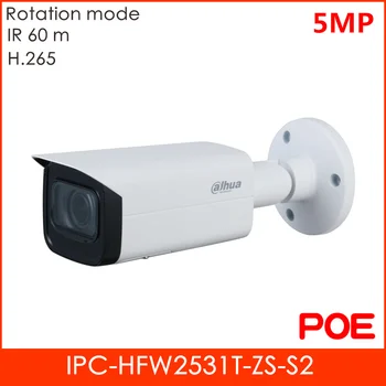 Dahua Lite 5MP IR Vari-focal Bullet Network Camera H.265 Built-in IR LED Support SD Card 256G POE IP Camera IPC-HFW2531T-ZS-S2
Dahua Lite 5MP IR Vari-focal Bullet Network Camera H.265 Built-in IR LED Support SD Card 256G POE IP Camera IPC-HFW2531T-ZS-S2
