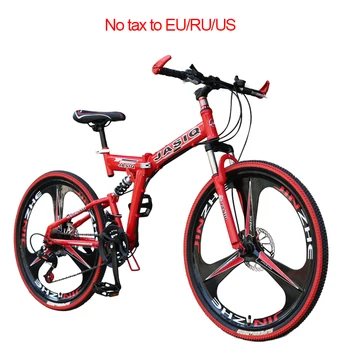 26 inch mountain bike 21 speed Folding mountain bicycle double disc brake bike New folding mountain bike Suitable for adults 
26 inch mountain bike 21 speed Folding mountain bicycle double disc brake bike New folding mountain bike Suitable for adults