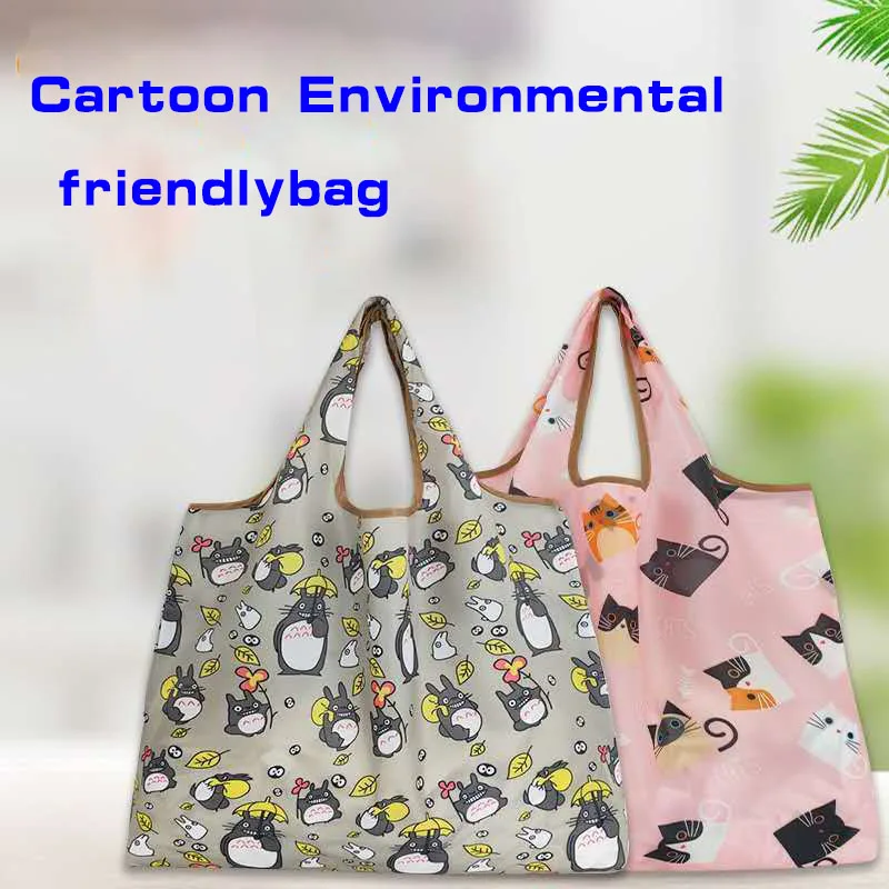 Eco Shopping Bags Cartoon Style Shoulder Portable Waterproof Folding Bag Suitable for Adults and Children to Purchase Storage
Eco Shopping Bags Cartoon Style Shoulder Portable Waterproof Folding Bag Suitable for Adults and Children to Purchase Storage
