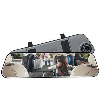 Hot Selling Rearview Mirror Tachograph 5 Inch High-definition Night Vision Car Mounted Vehicle Traveling Data Recorder Manufactu
Hot Selling Rearview Mirror Tachograph 5 Inch High-definition Night Vision Car Mounted Vehicle Traveling Data Recorder Manufactu