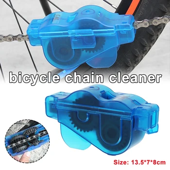 Bicycle Chain Cleaner Portable Mountain Bike Clean Machine Brushes MTB Road Bike Cycling Cleaning Kit Outdoor Sports Wash Tools
Bicycle Chain Cleaner Portable Mountain Bike Clean Machine Brushes MTB Road Bike Cycling Cleaning Kit Outdoor Sports Wash Tools
