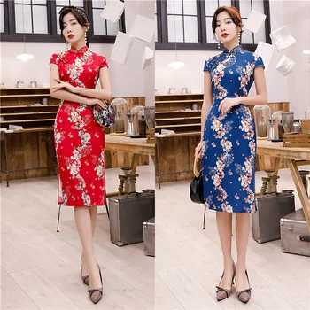 Chinese Style Women Cheongsam Summer Rayon Satin Daily Dress Printed Vintage Handmade Button Stage Show Qipao Plus Size M-4XL
Chinese Style Women Cheongsam Summer Rayon Satin Daily Dress Printed Vintage Handmade Button Stage Show Qipao Plus Size M-4XL